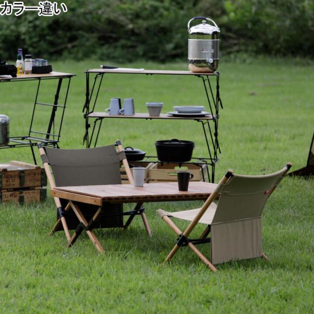 HangOut ポールローチェア （ネイビー）