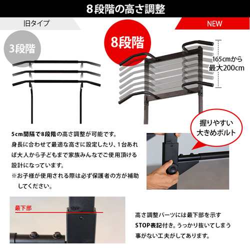 リーディングエッジ LEADING EDGE 懸垂器具 チンニングスタンド