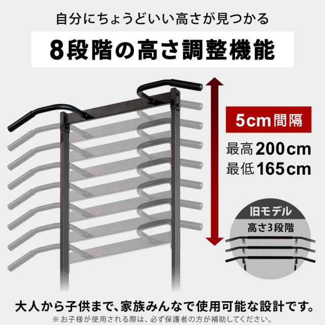 リーディングエッジ LEADING EDGE 懸垂器具 チンニングスタンド