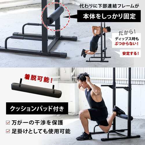 予約受付中】 リーディングエッジ LEADING EDGE 懸垂器具