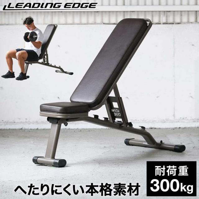 リ-ディングエッジ　トレーニングベンチ ベージュ 楽天市場】☆10%OFFクーポン 7/18〜7/21☆【ランキング受賞