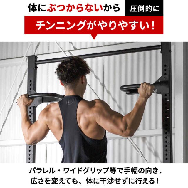 リーディングエッジ LEADING EDGE ハーフラック多段階高さ調整