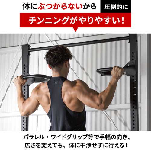 ハーフラック　筋トレ　ベンチプレス　スクワット