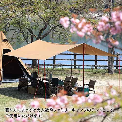 クイックキャンプ QUICK CAMP ポリコットン レクタタープ グレー QC