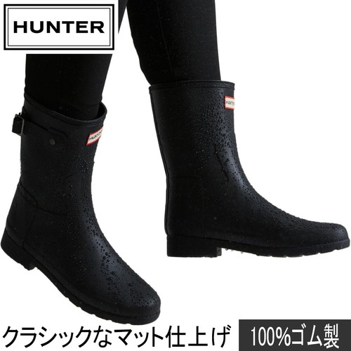 ハンター HUNTER レディース レインシューズ オリジナル リファインド ...