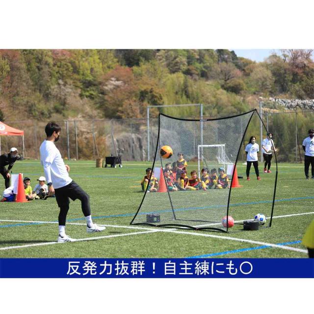 クイックプレイ QUICKPLAY スポットリバウンダー 2.1mX2.1m クイックプレイ QUICKPLAY スポットリバウンダー 2.1m×2.1m(7