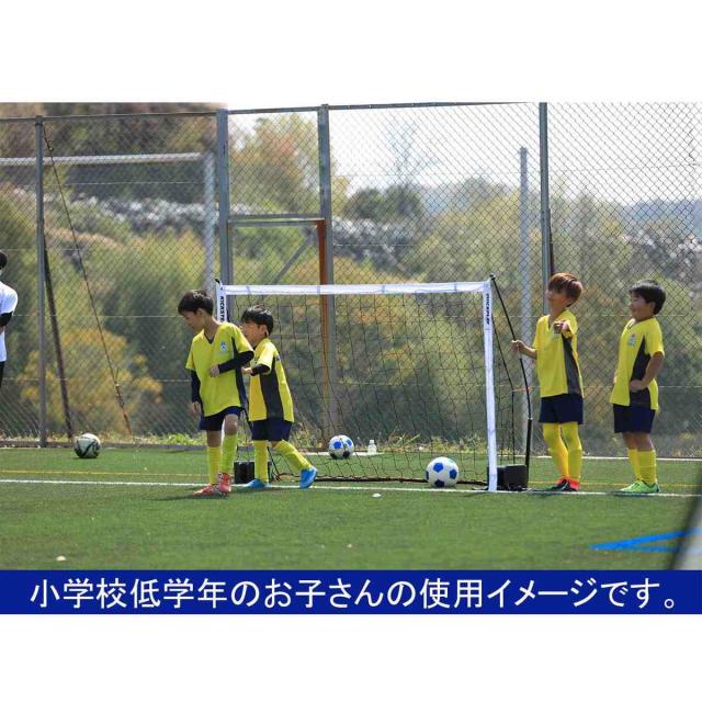 クイックプレイ QUICKPLAY キッズ キックスター ポータブル サッカー