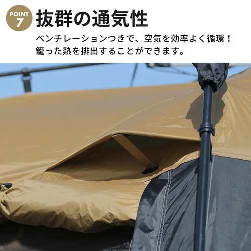 クイックキャンプ QUICKCAMP スクリーンタープ 3M ワンタッチ グレー QC-ST300 GY 送料無料 QCTARP キャンプ  アウトドアの通販はau PAY マーケット - YOCABITO（ヨカビト） | au PAY マーケット－通販サイト