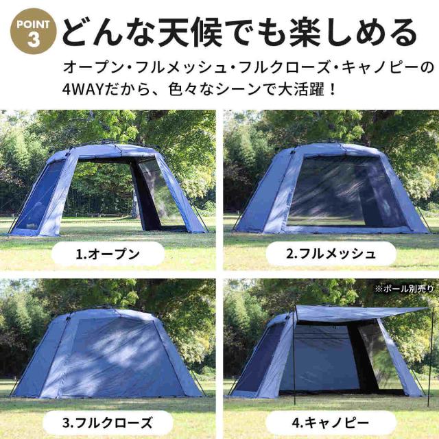 クイックキャンプ　ワンタッチタープ　新品未使用品 クイックキャンプ QUICKCAMP ワイドスクリーンタープ ワンタッチ