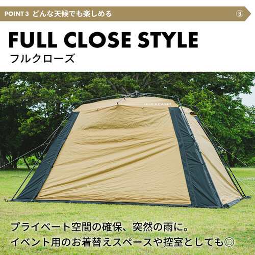 クイックキャンプ QUICKCAMP ワイドスクリーンタープ ワンタッチ 4m