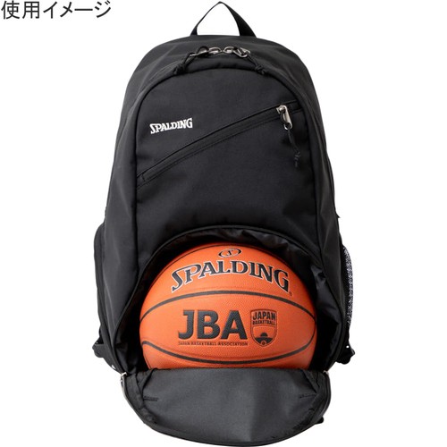 スポルディング SPALDING バスケットボール バッグ ハーフデイプロ