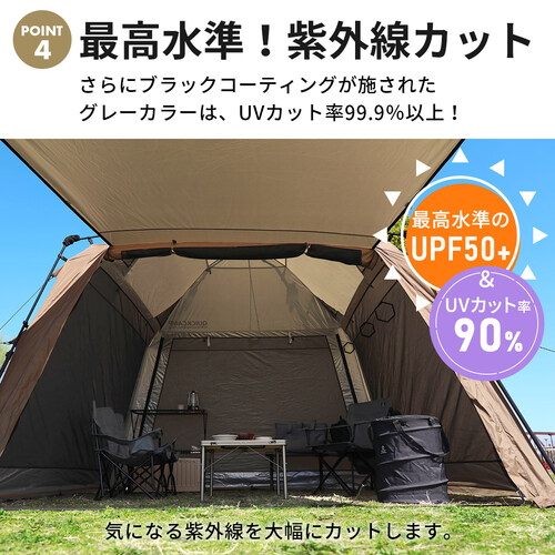 クイックキャンプ　ワンタッチスクリーンタープ　QuickCamp Amazon | [クイックキャンプ] スクリーンタープ ワンタッチ 3m