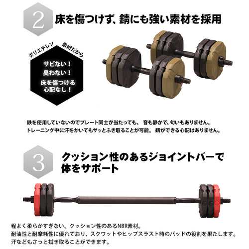 リーディングエッジ LEADING EDGE 2WAYアーミーダンベル 10kg×2個 ...