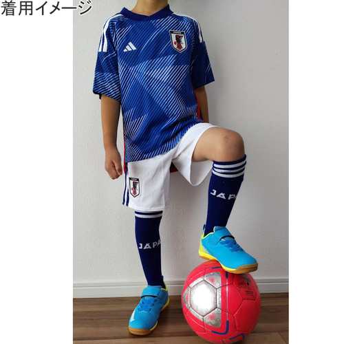 アディダス サッカー日本代表 2022 ホーム ミニキット ジュニア 子供