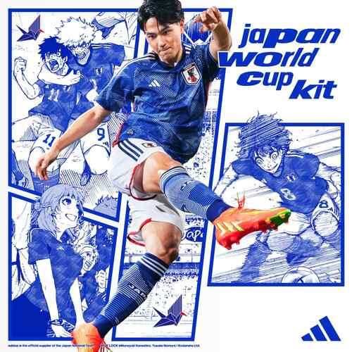 アディダス サッカー日本代表 2022 アンセムジャケット 折り鶴 ORIGAMI