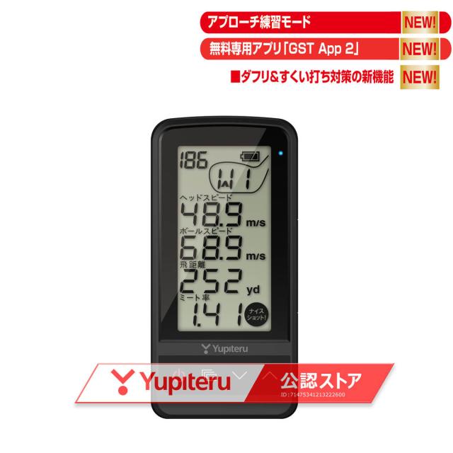 はるはる 中古 YAMAHA ヤマハ YZF−R6 2020 はとや(HATOYA)-スペック詳細