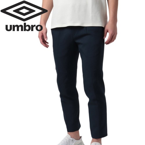 【美品】umbro アンブロ アンディショナルパンツ メンズ スラックス