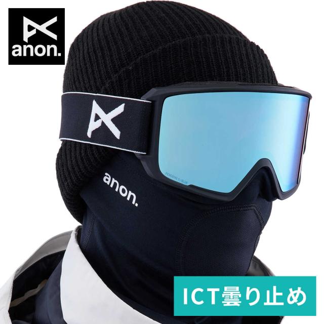 Anon M3 スキー スノーボード ゴーグル スペアレンズ付き Anon M3 スキー スノーボード ゴーグル スペアレンズ付き anon M3