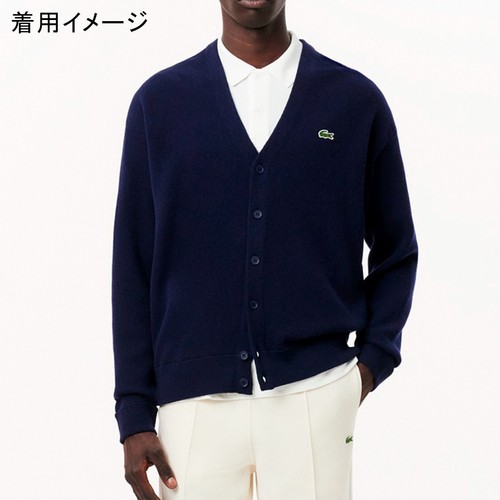 ラコステ LACOSTE メンズ ガーター編みVネックカーディガン ネイビー AH0397L 166 正規品 カーディガン 通勤通学 ワニ おしゃれの通販は