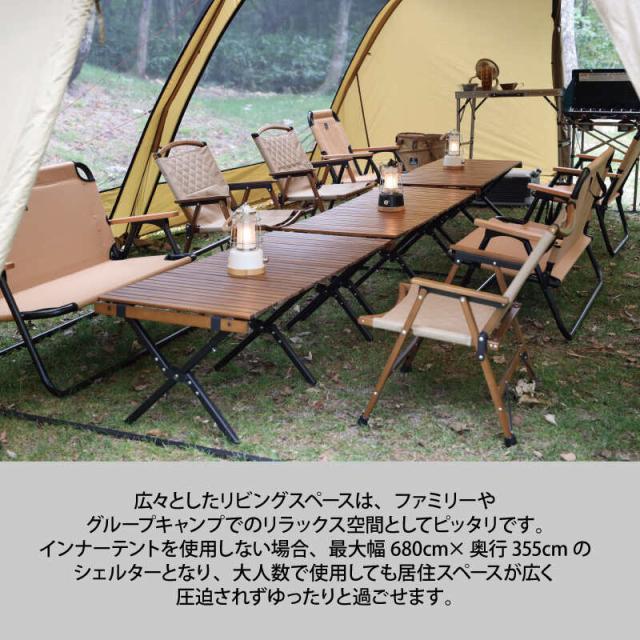 クイックキャンプ QUICKCAMP クーヴァ KURVE 2ルーム トンネルテント 大型 5人用 サンド QC-KURVE SD 送料無料 QCTENT 行楽 キャンプ テント ツールーム 2ルームテント ツールームテント ファミリーテント オールシーズン シェルター インナーテント付き アウトドア