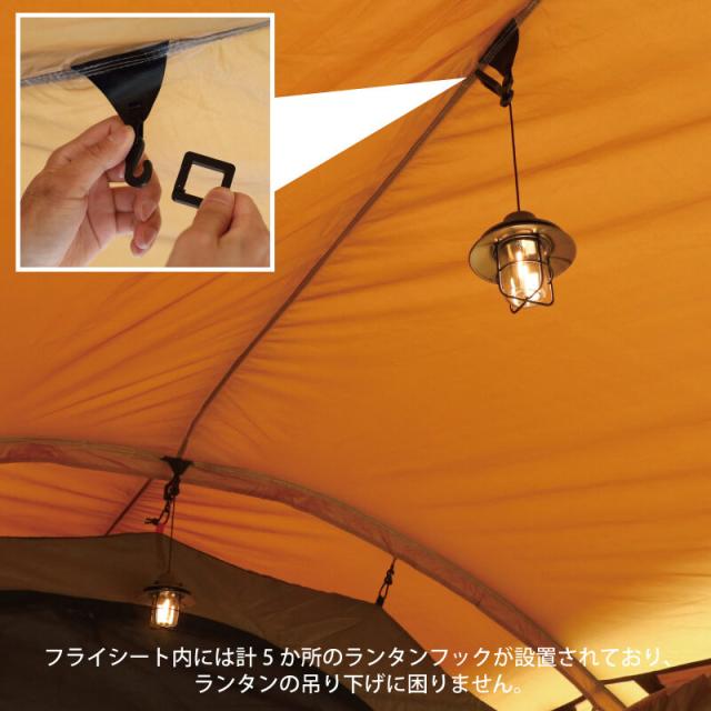 クイックキャンプ QUICKCAMP クーヴァ KURVE 2ルーム トンネルテント 大型 5人用 サンド QC-KURVE SD 送料無料 QCTENT 行楽 キャンプ テント ツールーム 2ルームテント ツールームテント ファミリーテント オールシーズン シェルター インナーテント付き アウトドア