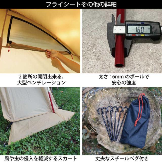 クイックキャンプ QUICKCAMP クーヴァ KURVE 2ルーム トンネルテント 大型 5人用 サンド QC-KURVE SD 送料無料 QCTENT 行楽 キャンプ テント ツールーム 2ルームテント ツールームテント ファミリーテント オールシーズン シェルター インナーテント付き アウトドア