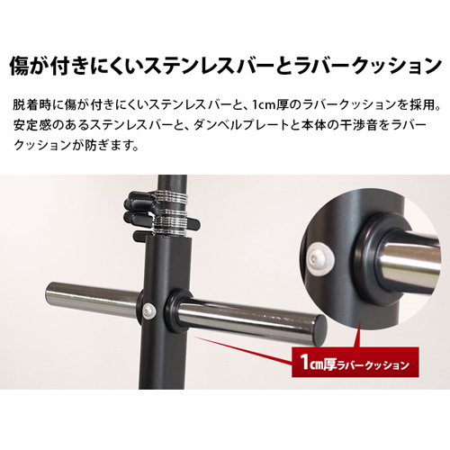 リーディングエッジ LEADING EDGE バーベルラック オリンピック