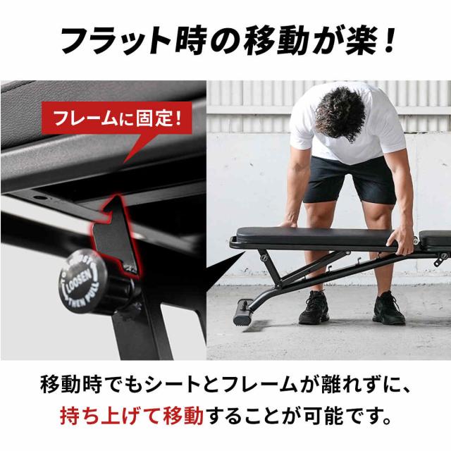 リーディングエッジLE-B80 トレーニングベンチ　インクライン LEADING EDGE ☆7/25-27 5%OFFクーポン☆リーディングエッジ
