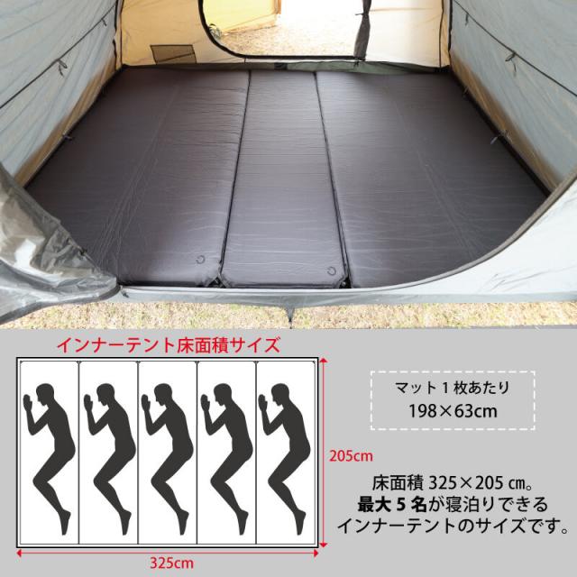 クイックキャンプ QUICKCAMP クーヴァ KURVE 2ルーム トンネルテント 大型 5人用 サンド QC-KURVE SD 送料無料 QCTENT 行楽 キャンプ テント ツールーム 2ルームテント ツールームテント ファミリーテント オールシーズン シェルター インナーテント付き アウトドア