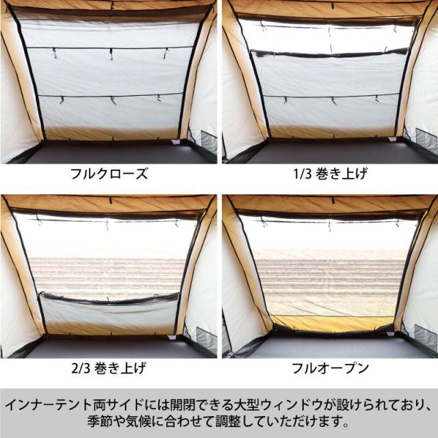 クイックキャンプ QUICKCAMP クーヴァ KURVE 2ルーム トンネルテント 大型 5人用 サンド QC-KURVE SD 送料無料 QCTENT 行楽 キャンプ テント ツールーム 2ルームテント ツールームテント ファミリーテント オールシーズン シェルター インナーテント付き アウトドア