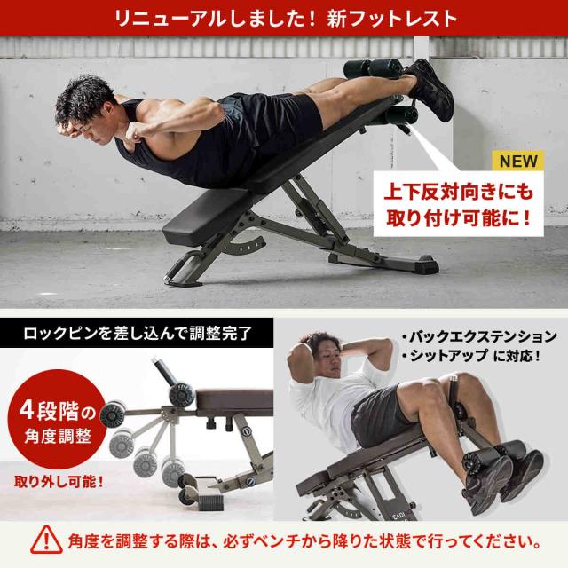 LEADING EDGE トレーニングベンチ ブラウン Amazon.co.jp: [リーディングエッジ] トレーニングベンチ マルチ