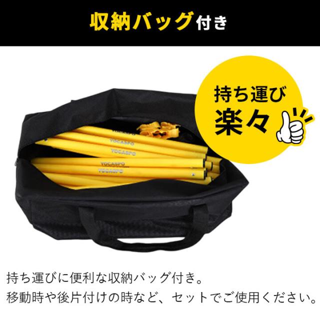 リーディングエッジ LEADING EDGE サッカー バスケット 練習用品