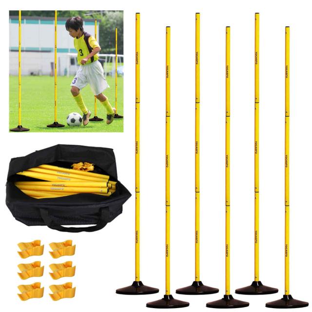 【新品未使用】日本企業の商品！アジリティポール6本　自主練　サッカー　バスケット リーディングエッジ LEADING EDGE サッカー バスケット 練習用品