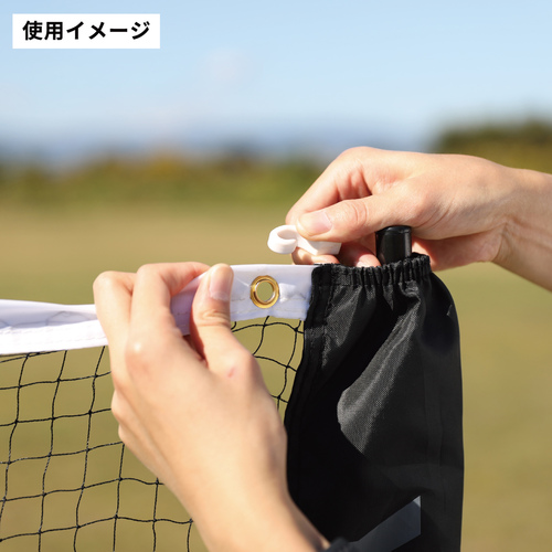 ヨカスポ YOCASPO ポータブル バドミントンネット テニスネット