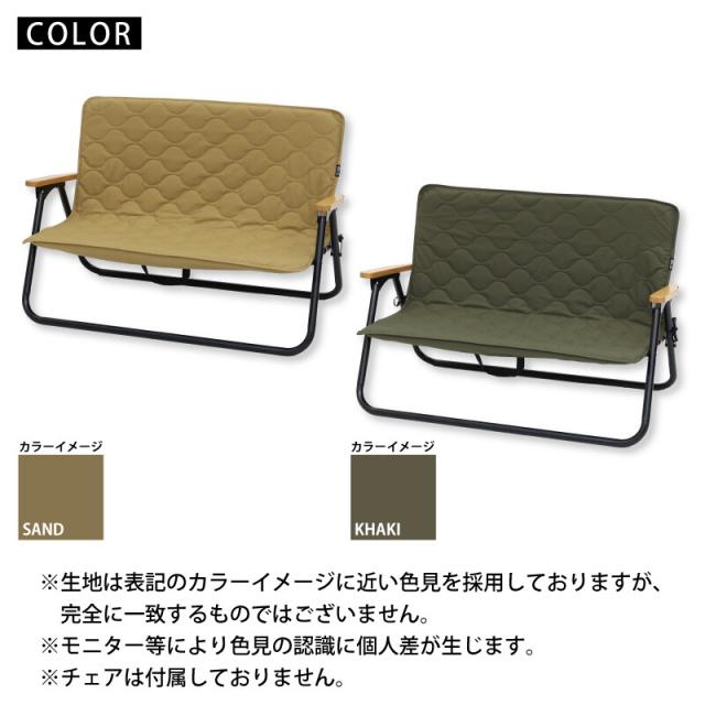 クイックキャンプ QUICKCAMP チェア ベンチカバー 二人掛け 難燃
