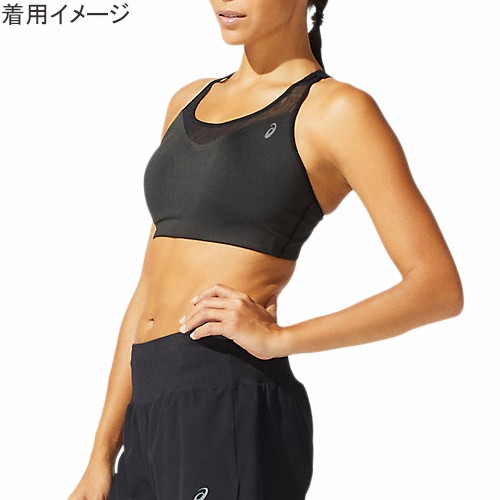 Asics zero hotsell distraction sports bra