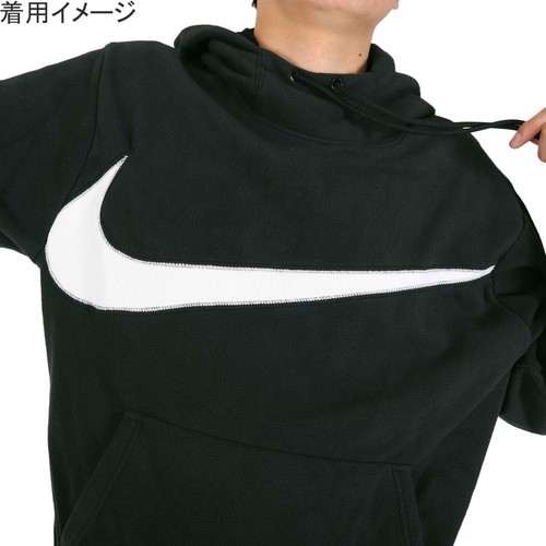 ナイキ NIKE メンズ クラブ＋ フリース ウィンタライズド プルオーバーパーカー DQ4897 010 ＆ パンツ DQ4902 010  上下セット｜au PAY マーケット