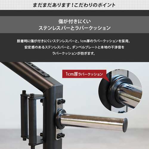 リーディングエッジ LEADING EDGE バーベル ヘックスバー LE-HB100 LEOLYM 28mm/50mm両径対応 デッドリフト  スクワット トラップバー｜au PAY マーケット