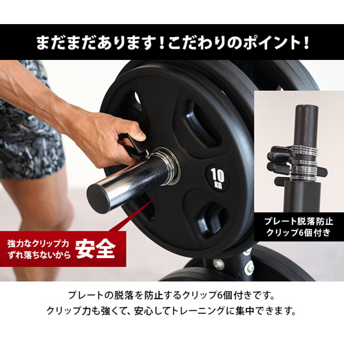 リーディングエッジ オリンピックプレートラック 50mm径穴 リーディングエッジ LEADING EDGE バーベルラック オリンピック