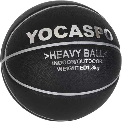 Amazon | バスケット トレーニング NBA 公認 33インチ オーバー