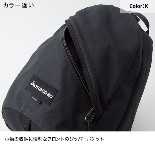 マックパック macpac バックパック ライトアルプ タソック MM71704 TS