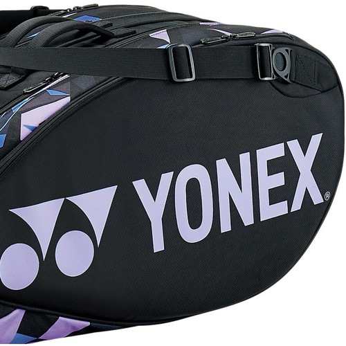 ヨネックス YONEX ラケットバッグ6 ミストパープル BAG2202R 354 2023