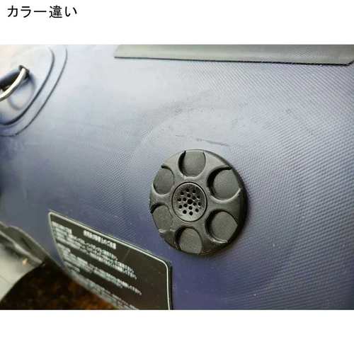 バイソンウェーブ BISON WAVE ボート フローター レッドブラック