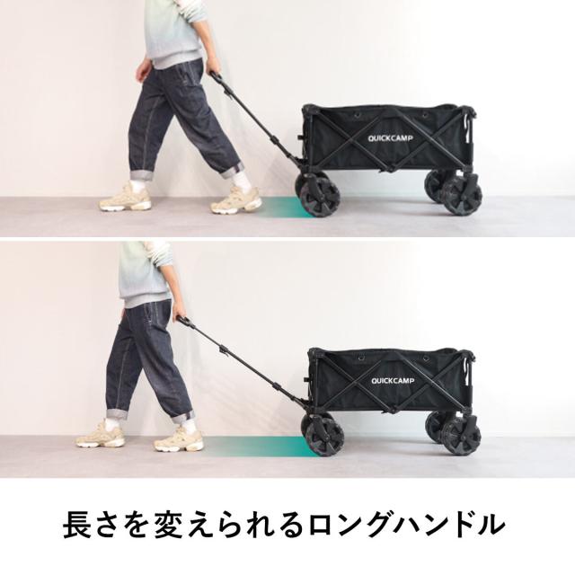 QUICKCAMP - QUICKCAMP キャリーワゴン ブラック クイックキャンプ QUICKCAMP キャリーカート キャリーワゴン