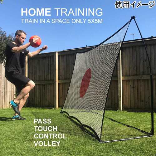 クイックプレイ QUICKPLAY スポットリバウンダー 2.4m×1.5m（8×5ft）サッカー 練習器具 QP-8SR(8x5) リバウンドネット  サッカーの通販はau PAY マーケット - YOCABITO（ヨカビト） | au PAY マーケット－通販サイト