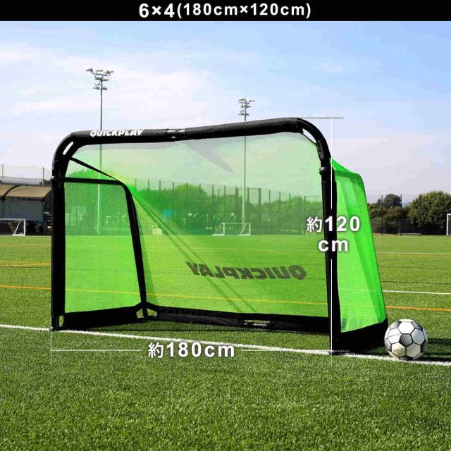 QUICKPLAY サッカーテクカーズ トレーナー | 究極の2ネットポ