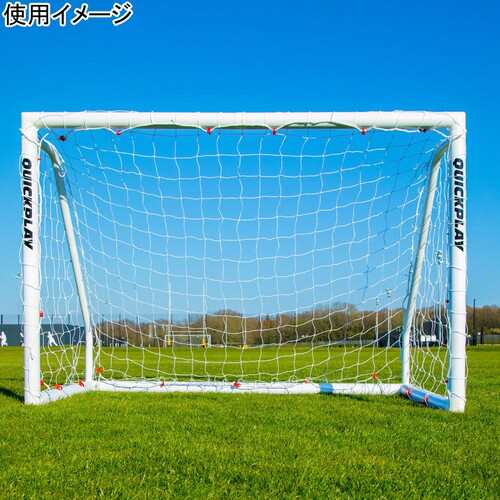 クイックプレイ QUICKPLAY Q-FOLD MATCH サッカーゴール 1.8m×1.2m（6