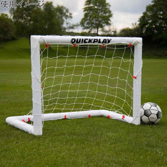 クイックプレイ QUICKPLAY Q-FOLD MINI ミニサッカーゴール 91cm