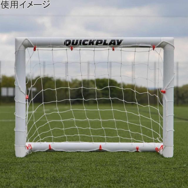 クイックプレイ QUICKPLAY Q-FOLD MINI ミニサッカーゴール 91cm