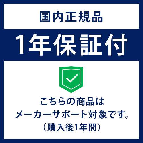 ショップジャパン Shop Japan 腹筋器具 ワンダーコア スマート DVD付